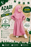 Premium Kids Abaya Collection Pakistan